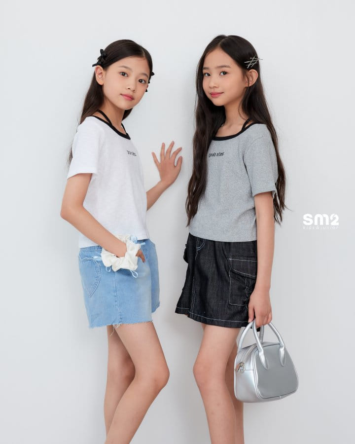 Sm2 - Korean Children Fashion - #kidzfashiontrend - Heart Denim Pants - 3