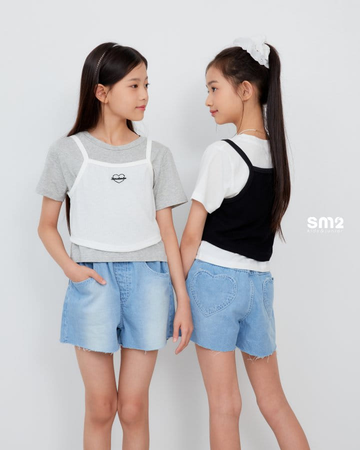 Sm2 - Korean Children Fashion - #littlefashionista - Twin Set Tee - 10