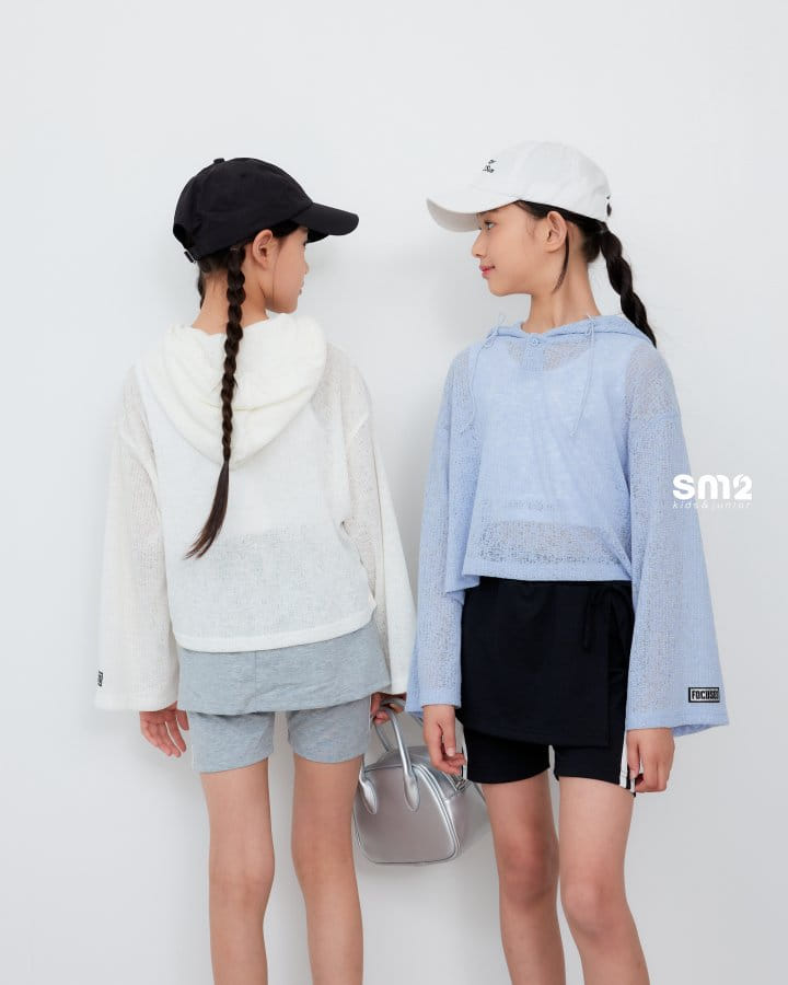 Sm2 - Korean Children Fashion - #littlefashionista - Hoody Natural Sleeveless Set - 9