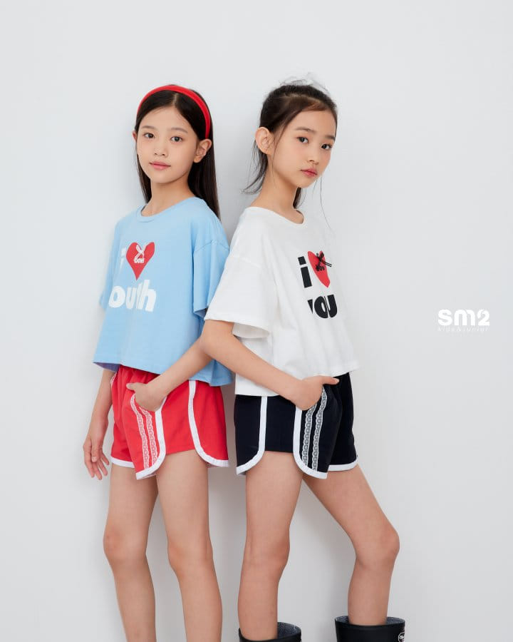 Sm2 - Korean Children Fashion - #littlefashionista - Lace Hot Pants - 7