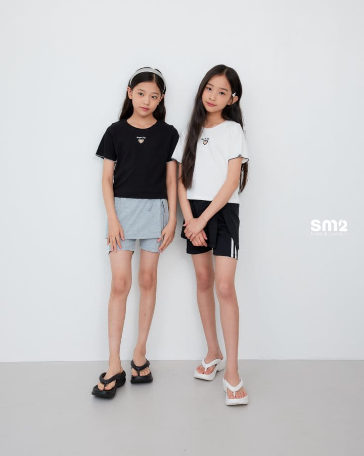 Sm2 - Korean Children Fashion - #magicofchildhood - Dream Heart Tee - 2