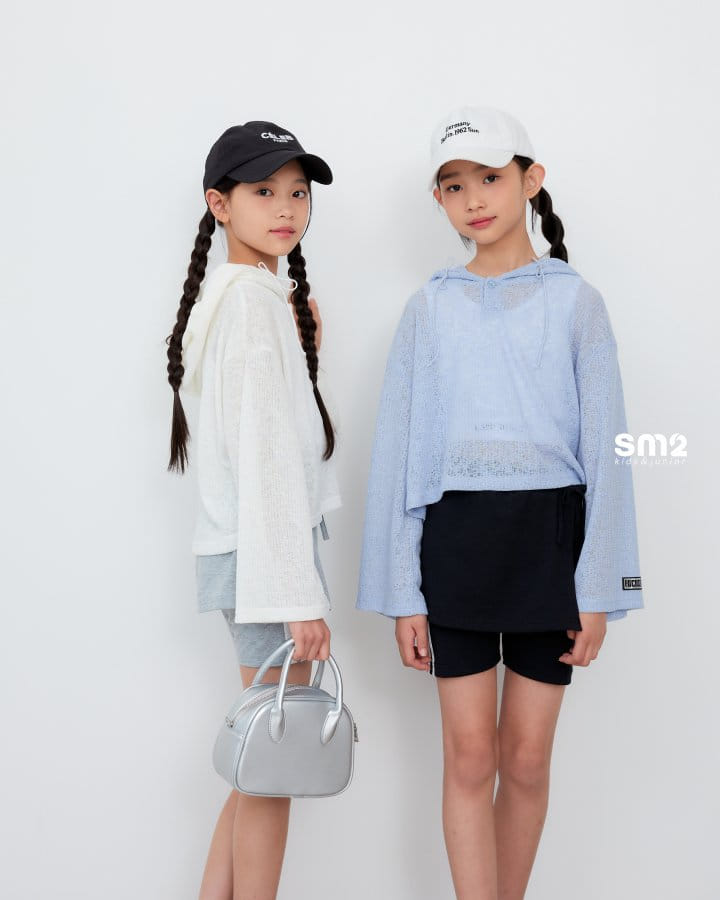 Sm2 - Korean Children Fashion - #magicofchildhood - Hoody Natural Sleeveless Set - 10