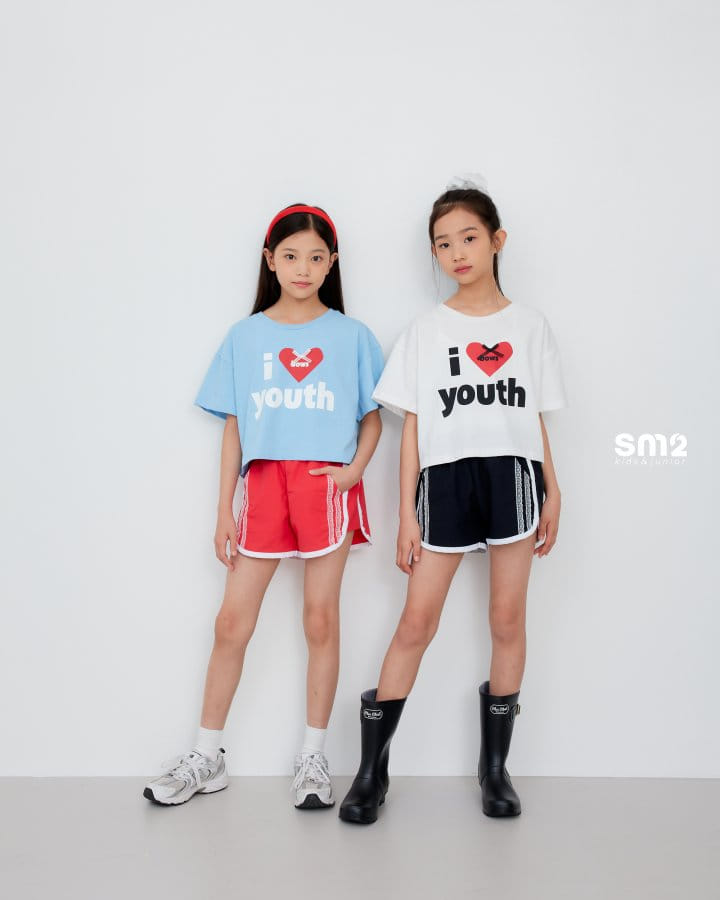 Sm2 - Korean Children Fashion - #magicofchildhood - Lace Hot Pants - 8