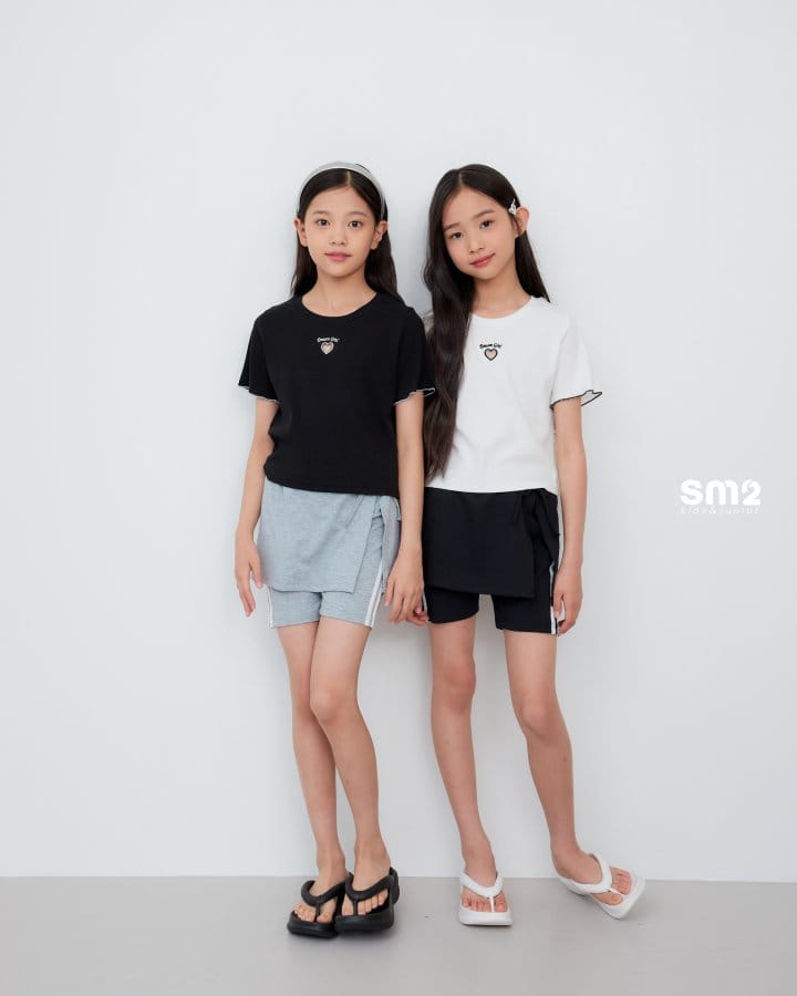 Sm2 - Korean Children Fashion - #minifashionista - Dream Heart Tee - 4