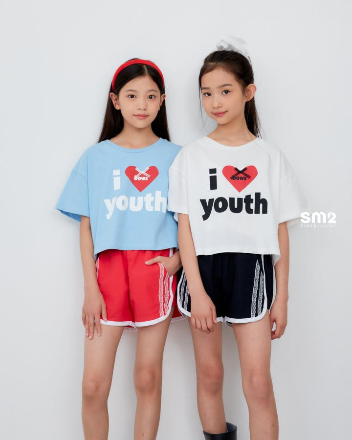 Sm2 - Korean Children Fashion - #prettylittlegirls - Lace Hot Pants - 10