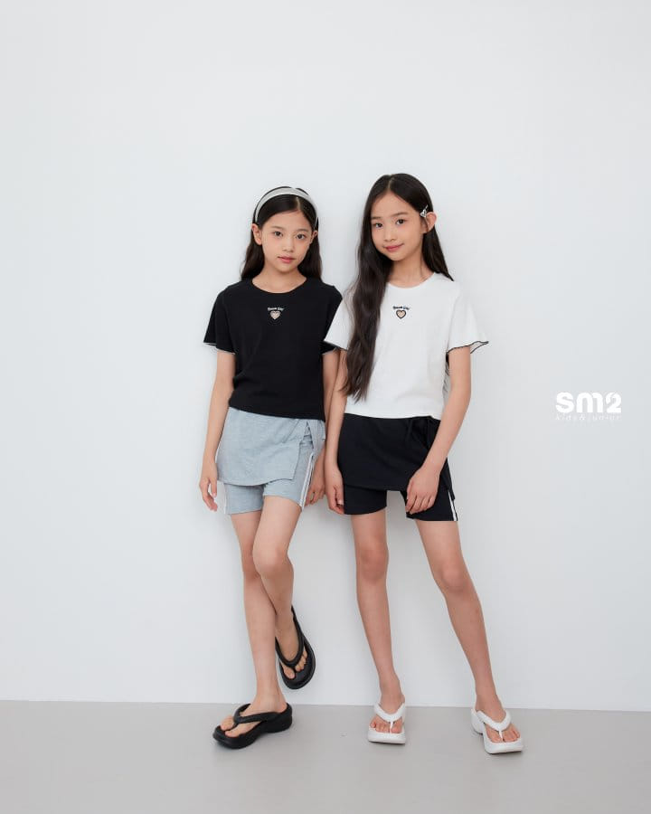 Sm2 - Korean Children Fashion - #stylishchildhood - Dream Heart Tee - 7