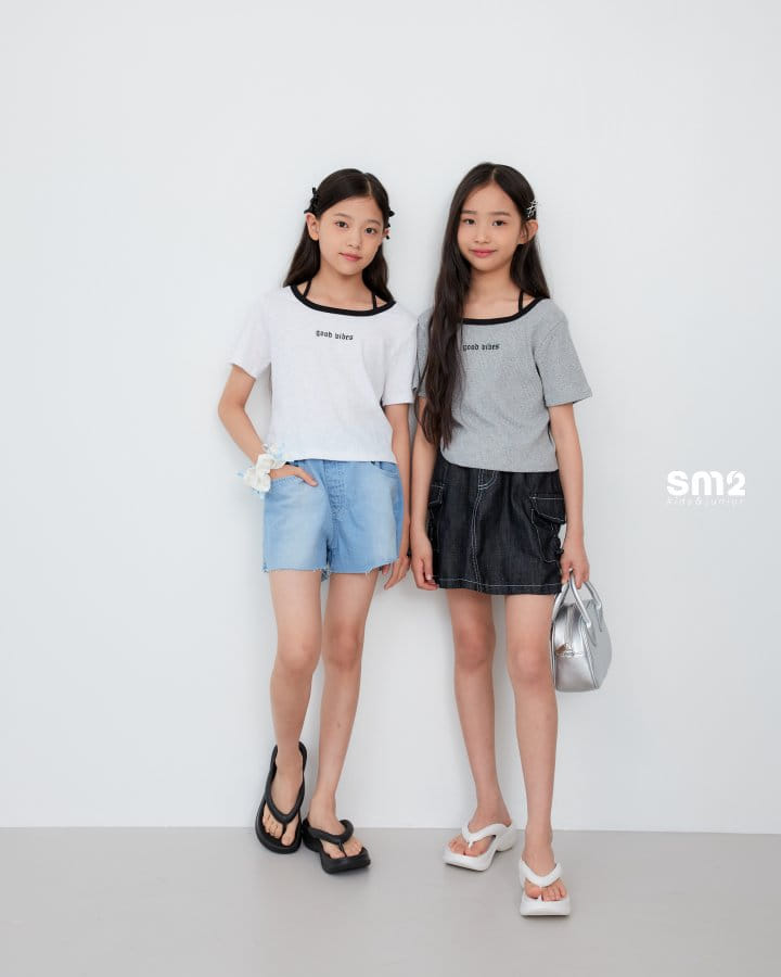 Sm2 - Korean Children Fashion - #todddlerfashion - Halter Neck Tee