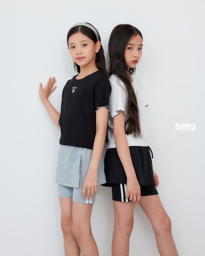 Sm2 - Korean Children Fashion - #toddlerclothing - Dream Heart Tee - 6