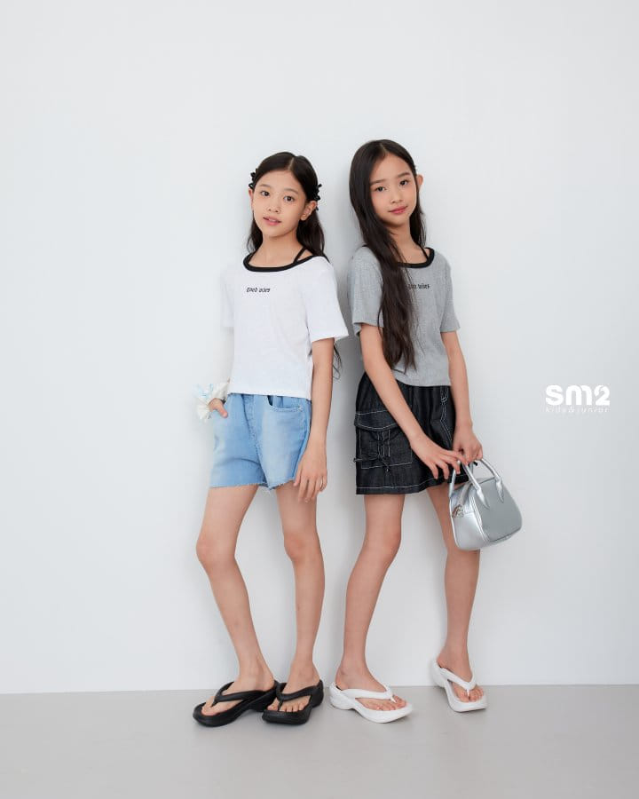 Sm2 - Korean Children Fashion - #toddlerclothing - Halter Neck Tee - 2