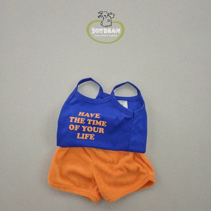 Soybean - Korean Children Fashion - #childofig - Vacation Top Bottom Set - 8