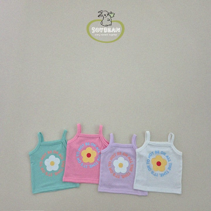 Soybean - Korean Children Fashion - #childofig - Flower Piping Sleeveless Tee