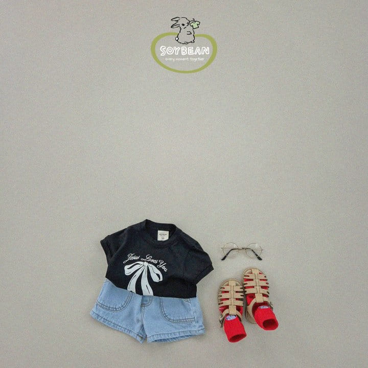 Soybean - Korean Children Fashion - #childofig - Love Ribbon Tee - 4