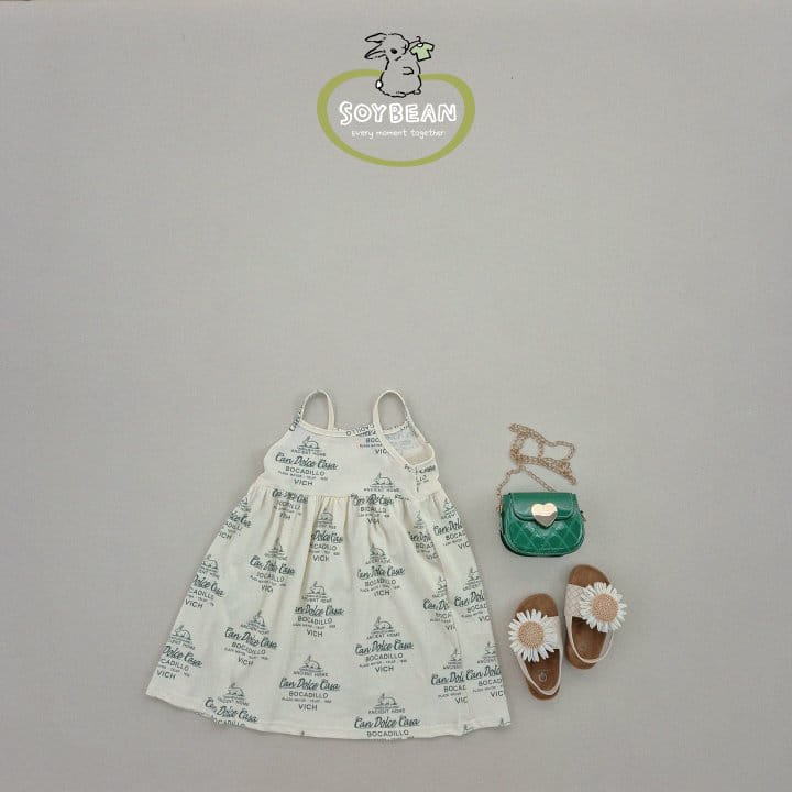 Soybean - Korean Children Fashion - #childrensboutique - Vintage Bunny One-Piece - 3