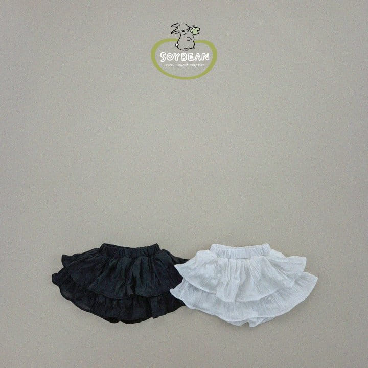 Soybean - Korean Children Fashion - #childrensboutique - Two Layered Kan Kan Skirt