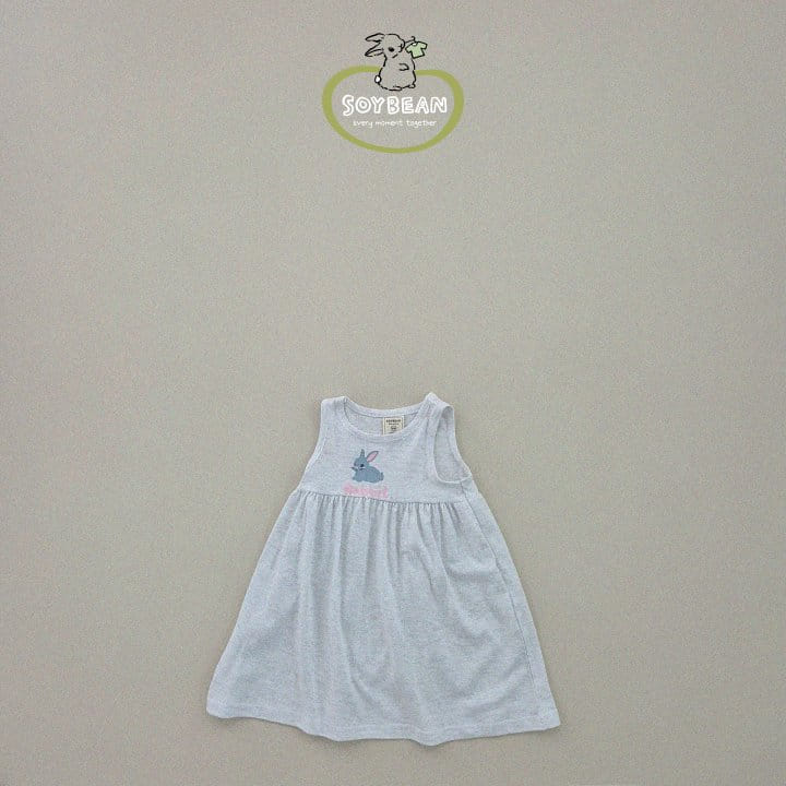 Soybean - Korean Children Fashion - #childrensboutique - Animal Friend One-Piece - 6