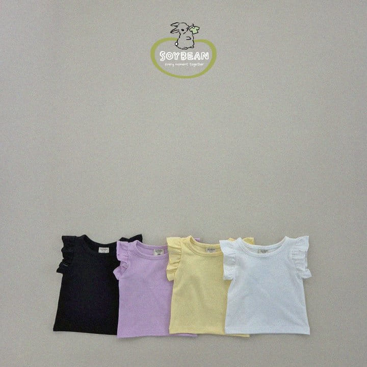 Soybean - Korean Children Fashion - #discoveringself - Slim Frill Sleeveless Tee