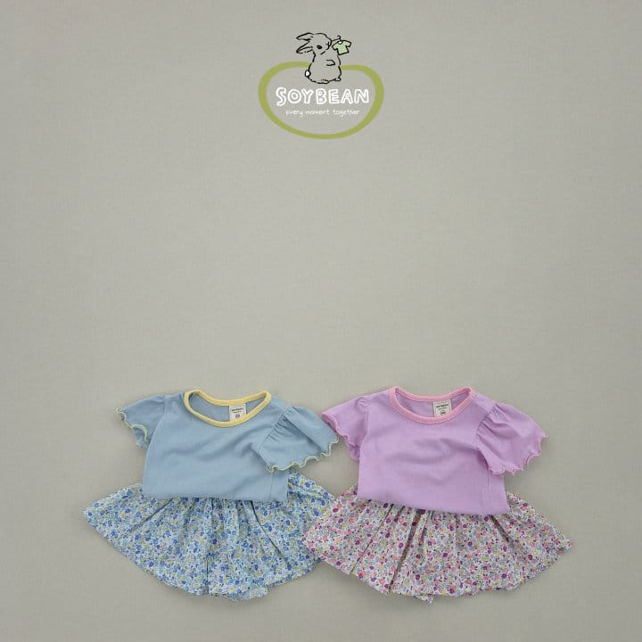 Soybean - Korean Children Fashion - #discoveringself - Lovely Skirt Pants Top Bottom Set - 9