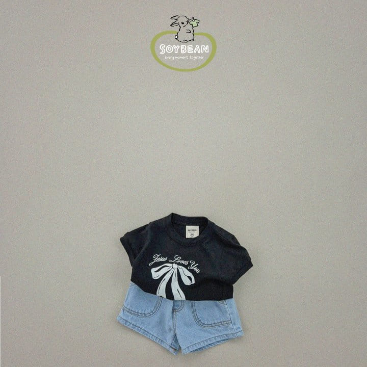 Soybean - Korean Children Fashion - #fashionkids - Love Ribbon Tee - 7