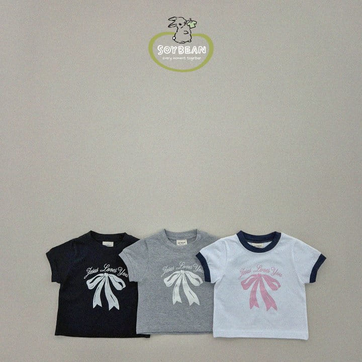 Soybean - Korean Children Fashion - #kidsshorts - Love Ribbon Tee - 8