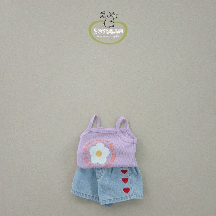 Soybean - Korean Children Fashion - #kidsstore - Flower Piping Sleeveless Tee - 8