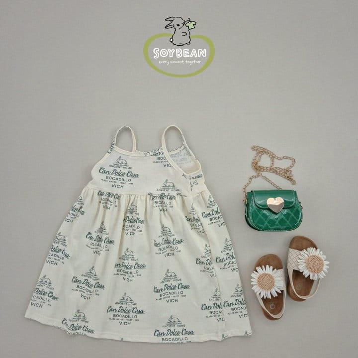 Soybean - Korean Children Fashion - #littlefashionista - Vintage Bunny One-Piece - 11