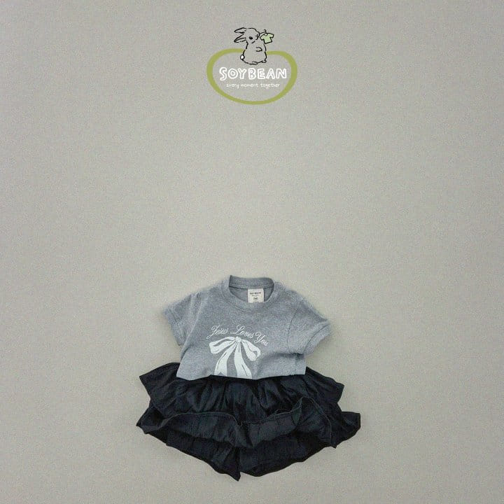 Soybean - Korean Children Fashion - #littlefashionista - Two Layered Kan Kan Skirt - 9