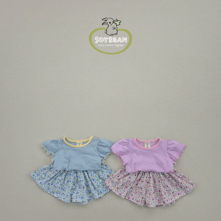 Soybean - Korean Children Fashion - #littlefashionista - Lovely Skirt Pants Top Bottom Set