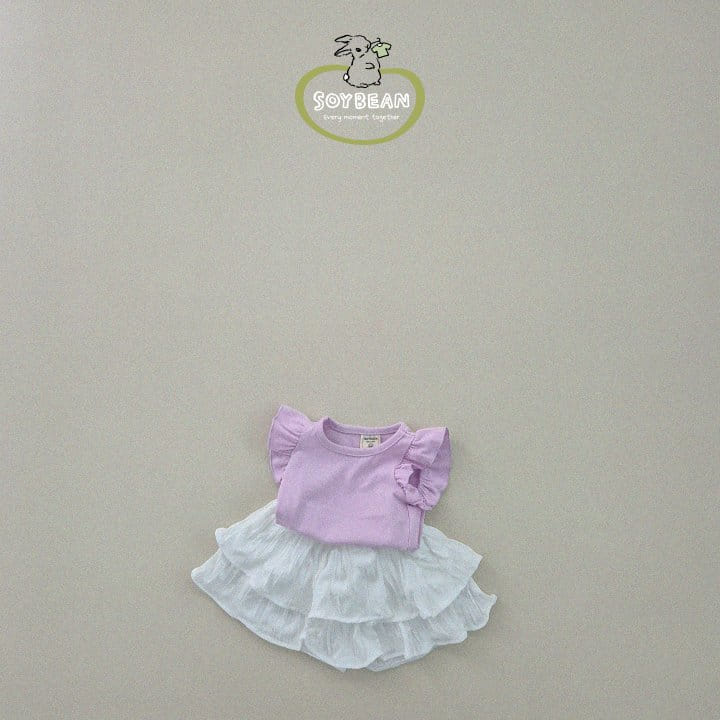 Soybean - Korean Children Fashion - #magicofchildhood - Slim Frill Sleeveless Tee - 8