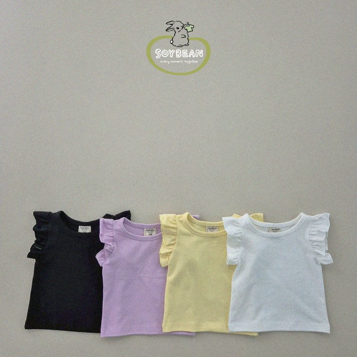 Soybean - Korean Children Fashion - #prettylittlegirls - Slim Frill Sleeveless Tee - 10