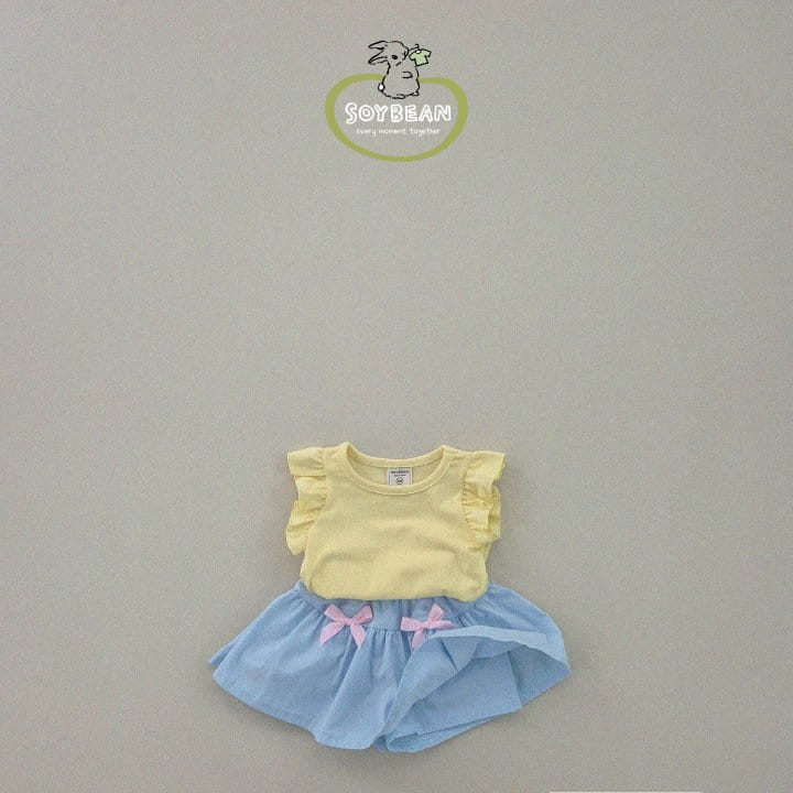 Soybean - Korean Children Fashion - #prettylittlegirls - Cuty Ribbon Skirt - 11