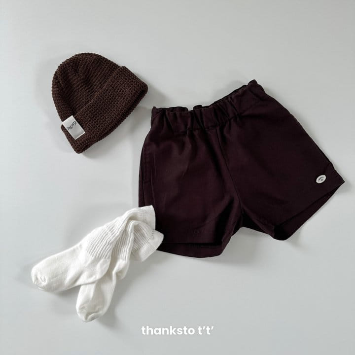 Thanksto TT - Korean Children Fashion - #Kfashion4kids - Square L Pants - 6