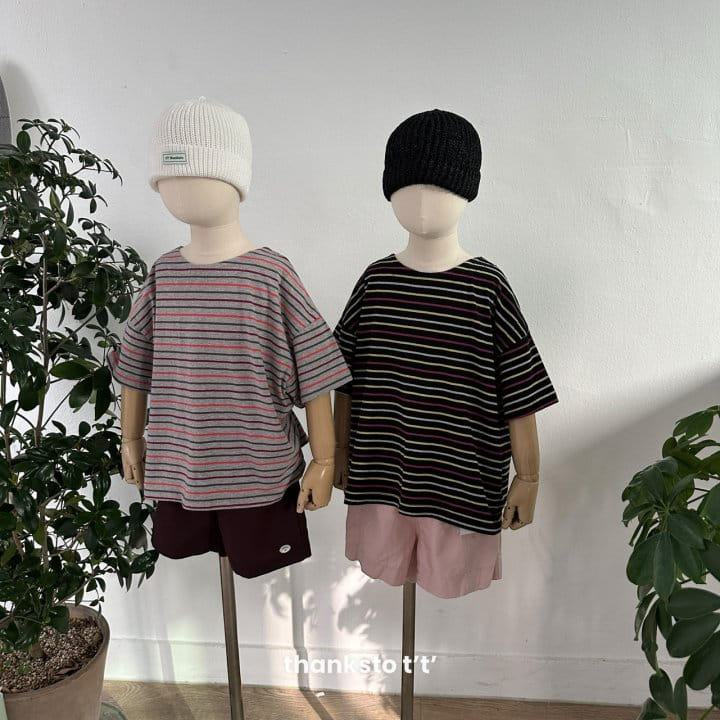 Thanksto TT - Korean Children Fashion - #childofig - Boat ST Tee - 7