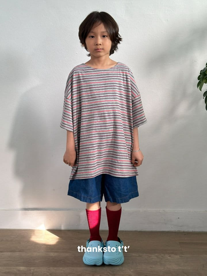 Thanksto TT - Korean Children Fashion - #childrensboutique - Boat ST Tee - 9