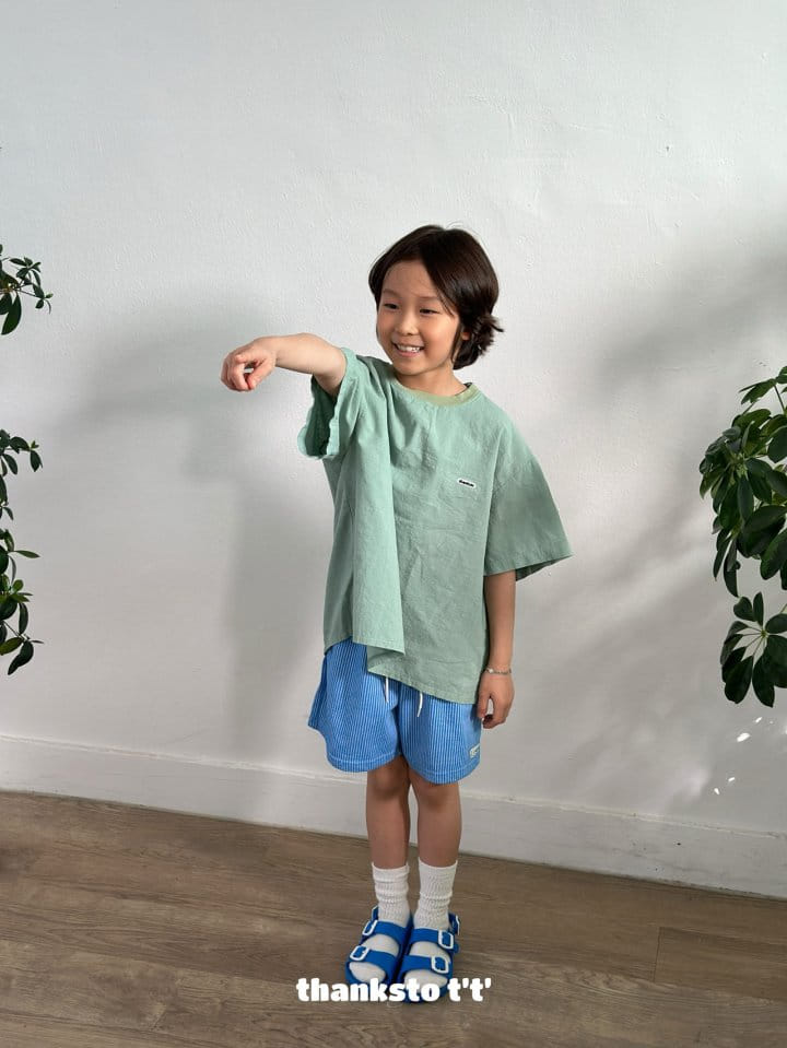 Thanksto TT - Korean Children Fashion - #designkidswear - Linti Shirt