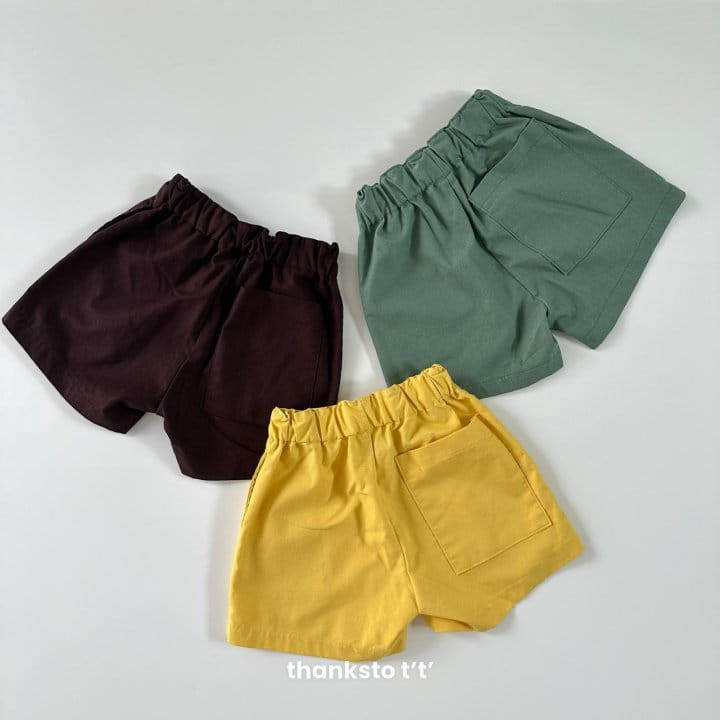 Thanksto TT - Korean Children Fashion - #kidsshorts - Square L Pants - 4