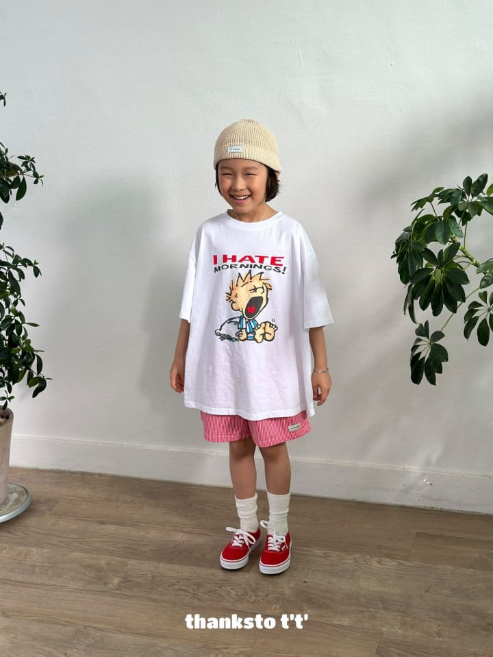 Thanksto TT - Korean Children Fashion - #kidzfashiontrend - Oversleep Tee