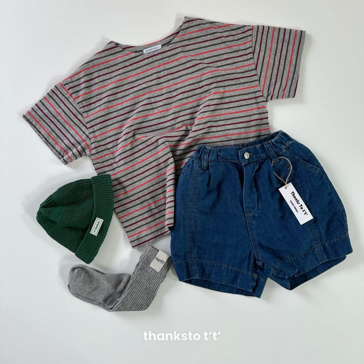 Thanksto TT - Korean Children Fashion - #littlefashionista - Boat ST Tee - 4