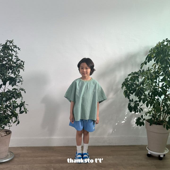 Thanksto TT - Korean Children Fashion - #minifashionista - Linti Shirt - 10