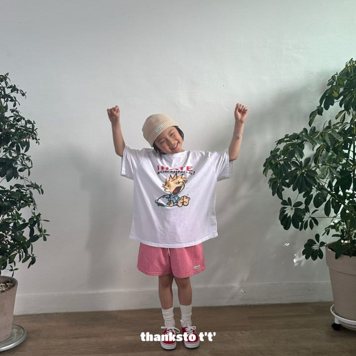 Thanksto TT - Korean Children Fashion - #todddlerfashion - Oversleep Tee - 7