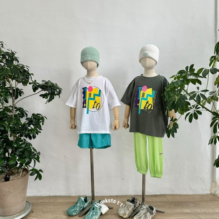 Thanksto tt - Korean Children Fashion - #magicofchildhood - Tu Tu Tee - 4