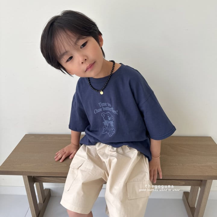 Thegoguma - Korean Children Fashion - #childrensboutique - Wild Gunbbang Pants - 6