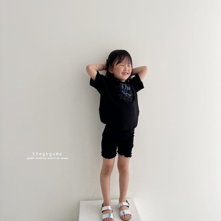 Thegoguma - Korean Children Fashion - #childrensboutique - The City Round Tee - 7