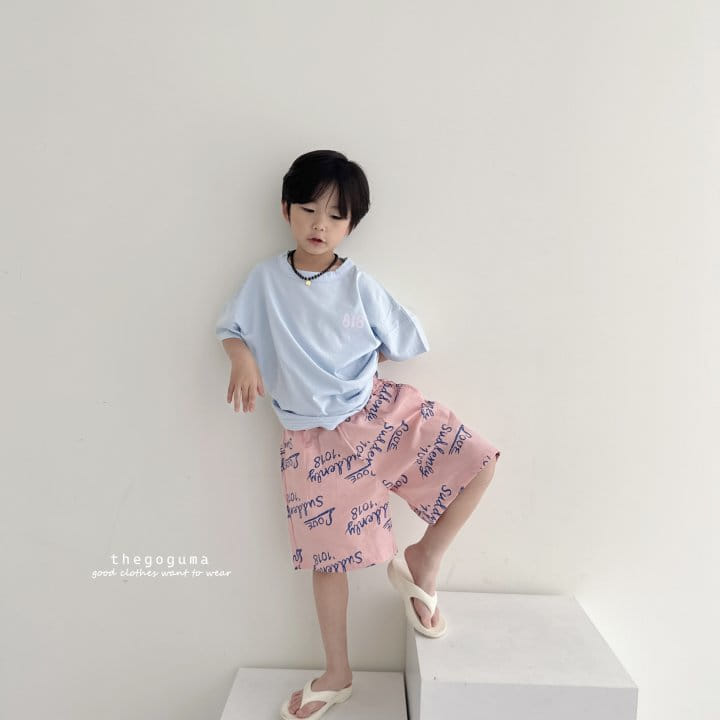Thegoguma - Korean Children Fashion - #discoveringself - 818 Again Tee - 8