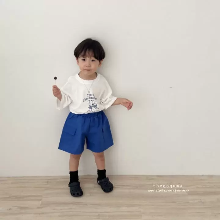 Thegoguma - Korean Children Fashion - #fashionkids - Wild Gunbbang Pants - 9