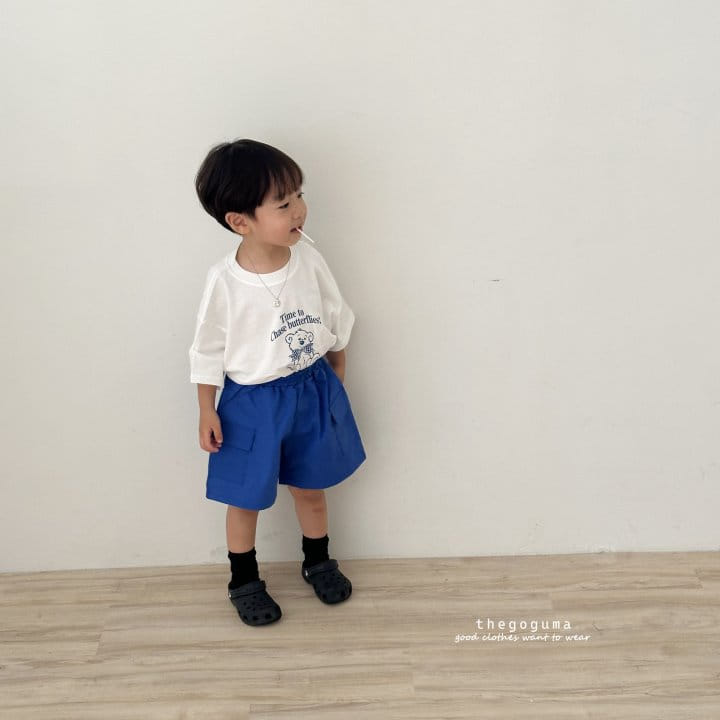 Thegoguma - Korean Children Fashion - #kidsshorts - Wild Gunbbang Pants - 10