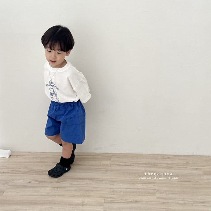 Thegoguma - Korean Children Fashion - #kidsstore - Wild Gunbbang Pants - 11