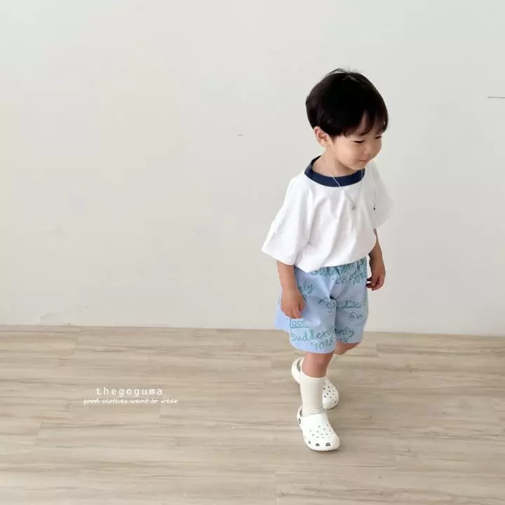 Thegoguma - Korean Children Fashion - #magicofchildhood - Love Love Pants - 3