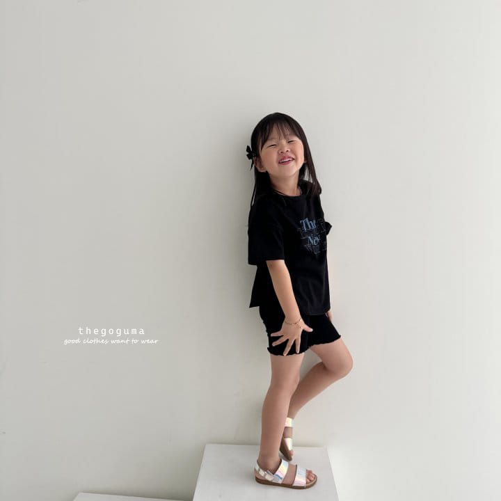 Thegoguma - Korean Children Fashion - #stylishchildhood - The City Round Tee - 5