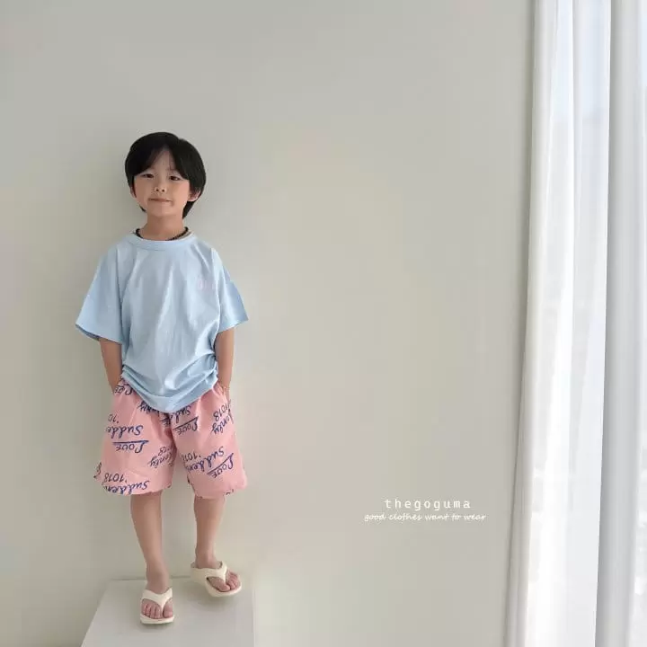 Thegoguma - Korean Children Fashion - #todddlerfashion - Love Love Pants - 6