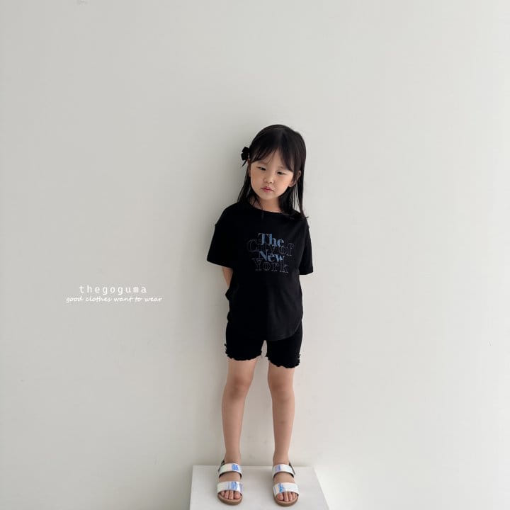 Thegoguma - Korean Children Fashion - #todddlerfashion - The City Round Tee - 3